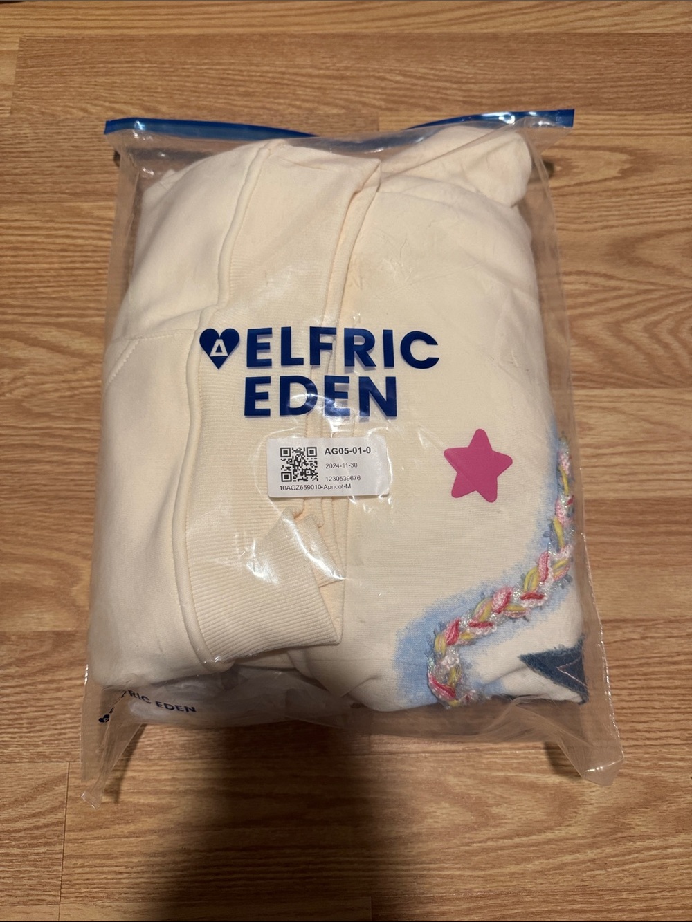 AELFRIC EDEN OVERSIZED STAR HOODIE in apricot